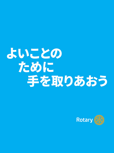 悢Ƃ̂߂Ɏ肠