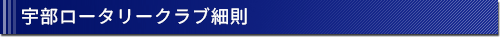 F[^[Nuב